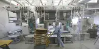 machine